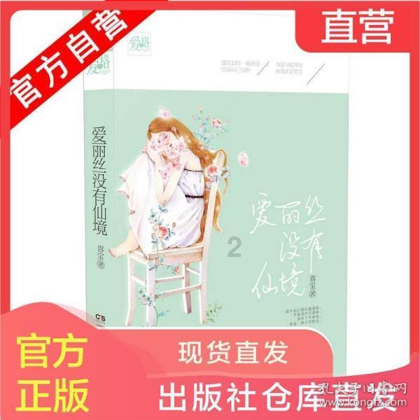 伦敦的儿童保育费飙升，英国的幼儿保育机制是如何运行的？