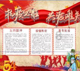 54岁许晴的房产疑困扑朔迷离,草丛旧照的背后真相引人瞩目