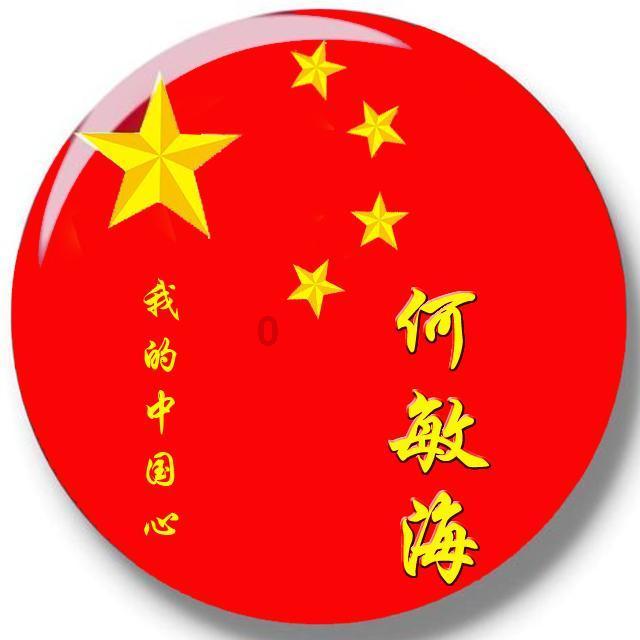 是你吗容儿!圆明园有安陵容冰嬉了,体验“四大爷”的快乐