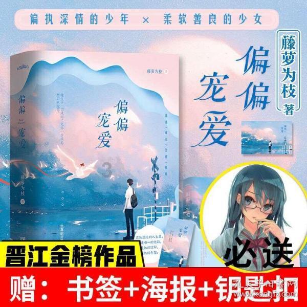 妙鸭相机app下载官网